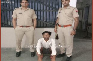 Accused absconding for two years in murder case arrested in sawai madhopur