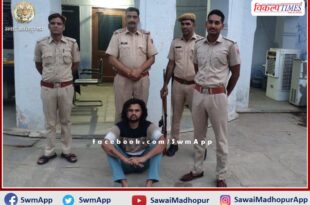 Accused arrested for threatening to kill Pradhan in bonli