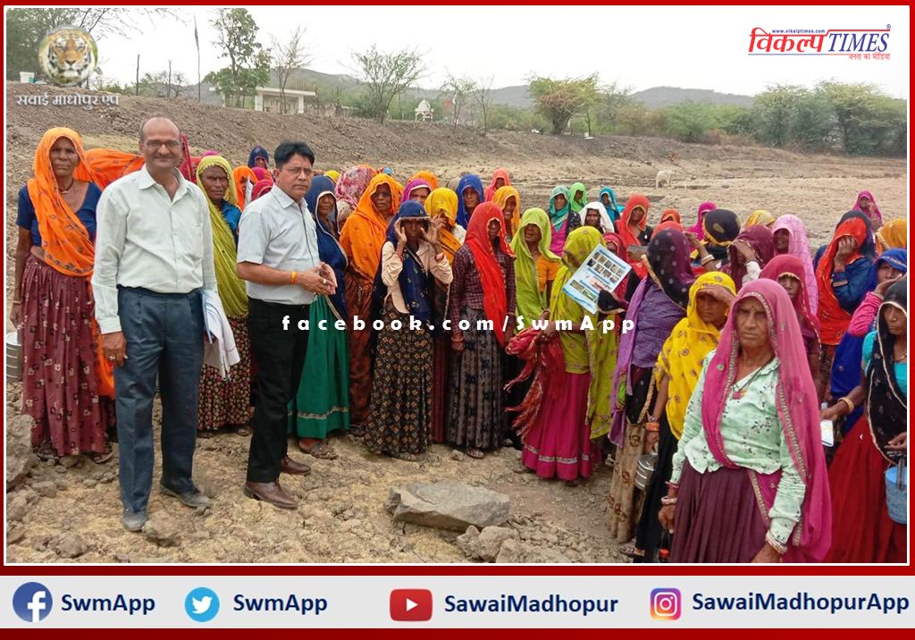 Adopt advanced farming techniques for groundwater conservation in sawai madhopur