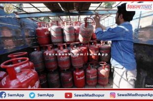 Another big blow to inflation, domestic LPG cylinder became costlier by Rs 50 in rajasthan