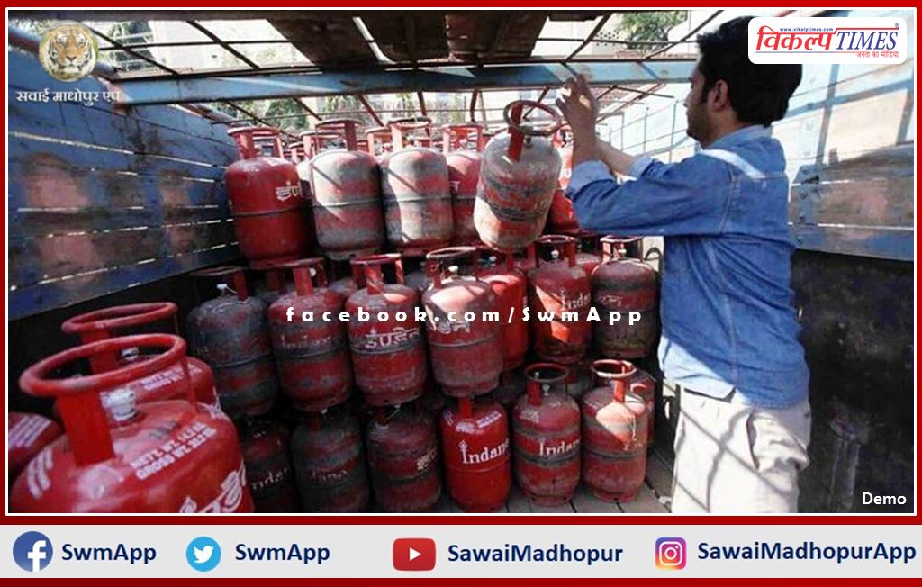 Another big blow to inflation, domestic LPG cylinder became costlier by Rs 50 in rajasthan