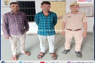Arrest a Permanent Warranty in sawai madhopur
