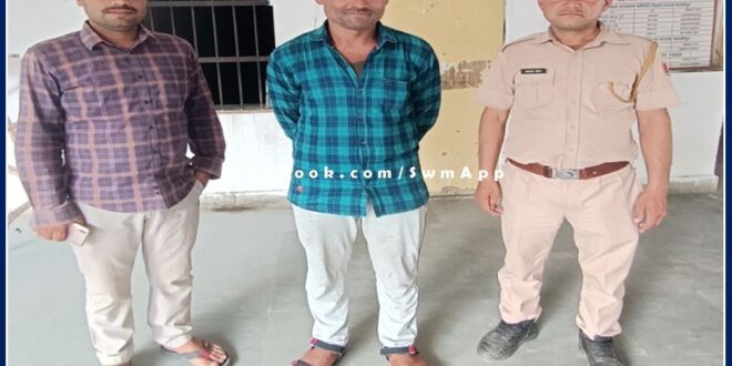 Arrest a Permanent Warranty in sawai madhopur