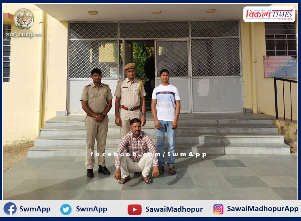 Arrested for one accused entrapment in false rape cases in dausa