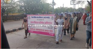 Awareness rally organized by District Legal Services Authority in sawai madhopur