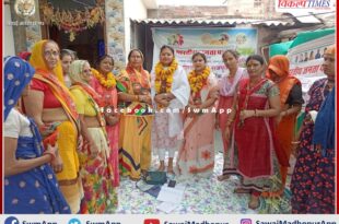 BJP Mahila Morcha district in-charge and president visited the mandals in sawai madhopur