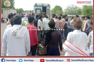 Bike riding teacher dies due to pickup collision, villagers jammed the highway in sawai madhopur