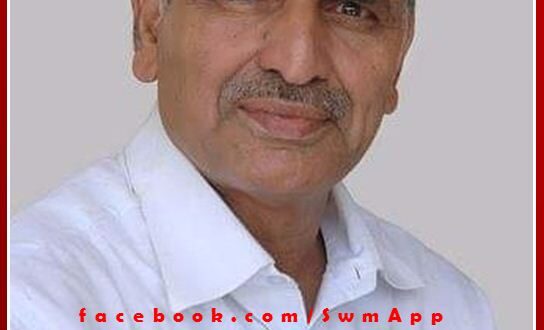 Bisuka Vice President Dr. Chandrabhan will come to Sawai Madhopur on 19th