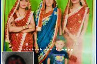Bodies of three sisters and 2 children found floating in well, two were pregnant