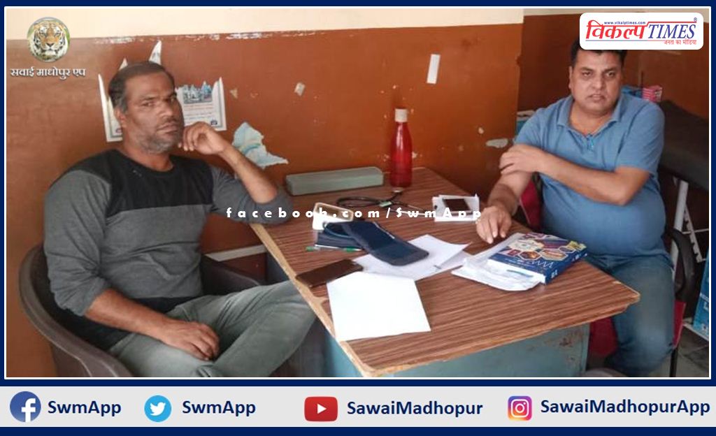 CMHO inspected the medical institutions of the sawai madhopur