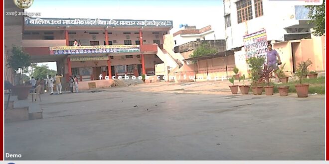 Career will app and computer lab will be inaugurated to connect girls with technical knowledge in sawai madhopur