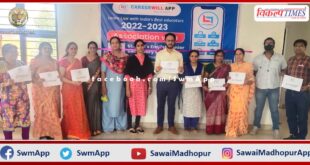 Career will app online school inaugurated in sawai madhopur