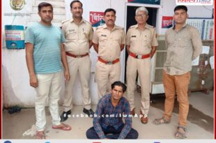 Cheating by converting jewelery and cash into fake in the name of worship, accused arrested in sawai madhopur