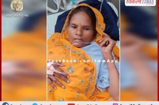 Chief Minister Chiranjeevi Health Insurance Scheme supported Prem Devi in sawai madhopur