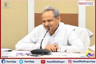 Chief Minister free health Rajasthan scheme started in rajasthan
