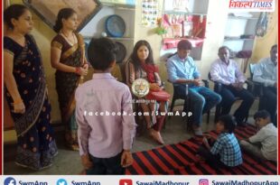 Child welfare committee did surprise inspection of shelter home in sawai madhopur