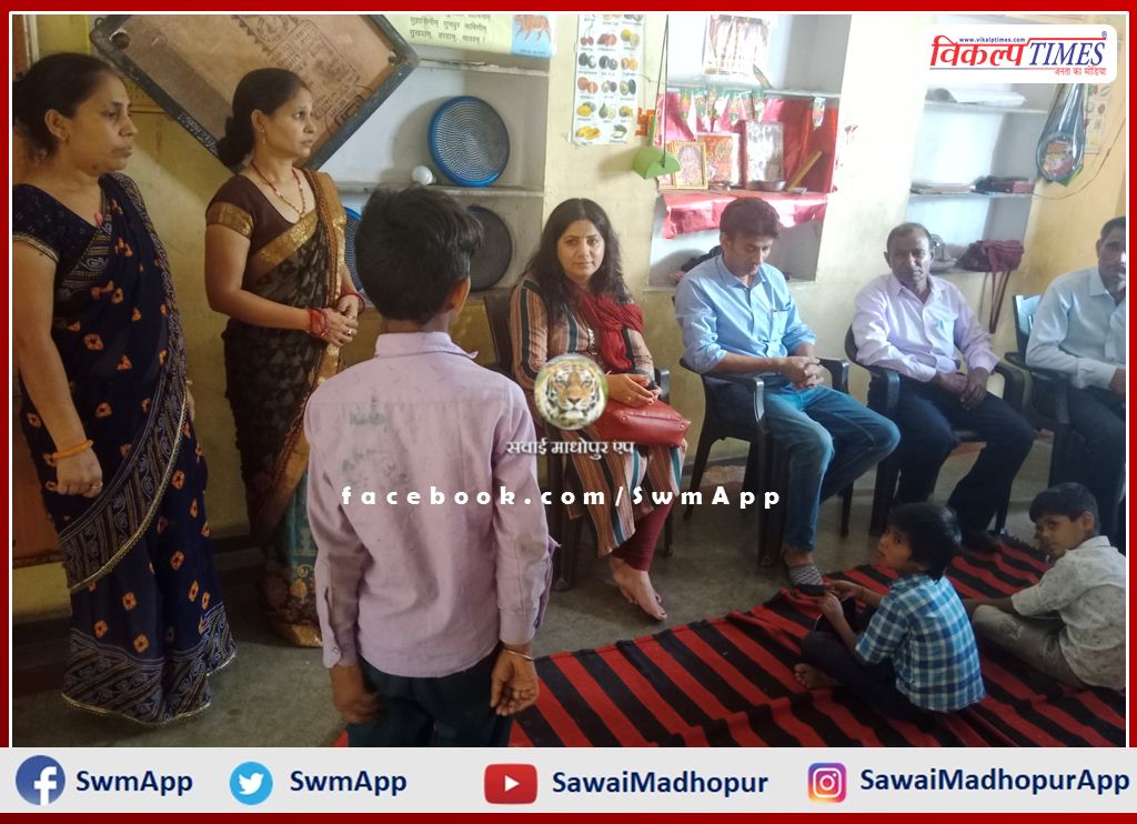 Child welfare committee did surprise inspection of shelter home in sawai madhopur