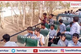 Children with intellectual disabilities visited Ranthambore National Park In sawai madhopur