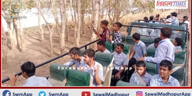 Children with intellectual disabilities visited Ranthambore National Park In sawai madhopur