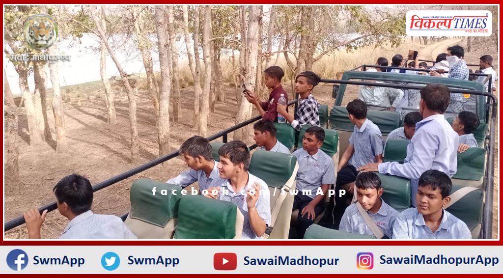 Children with intellectual disabilities visited Ranthambore National Park In sawai madhopur
