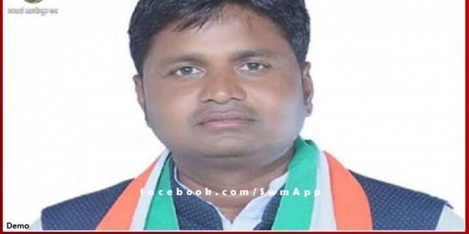 Congress MLA from Dungarpur Ganesh Ghoghra resigned from his post