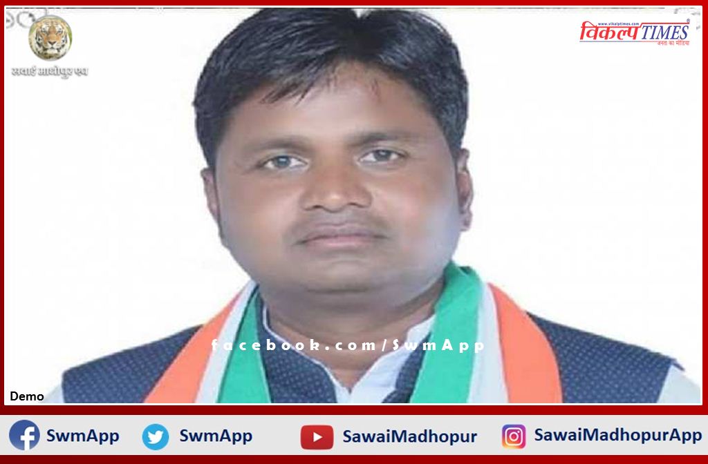 Congress MLA from Dungarpur Ganesh Ghoghra resigned from his post