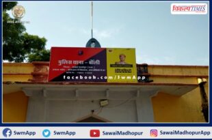 Deadly attack on liquor contractor, ran away with gold chain and cash in sawai madhopur