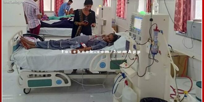 Dialysis unit inspected in sawai madhopur