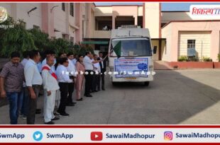 District Authority President Atul Kumar Saxena flagged off the mobile van in sawai madhopur