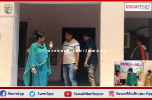 District Authority Secretary Shweta Gupta inspected the Jail and Sakhi One Stop Center in sawai madhopur