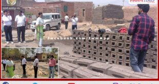 District Authority Secretary Shweta Gupta inspected the brick kilns in sawai madhopur