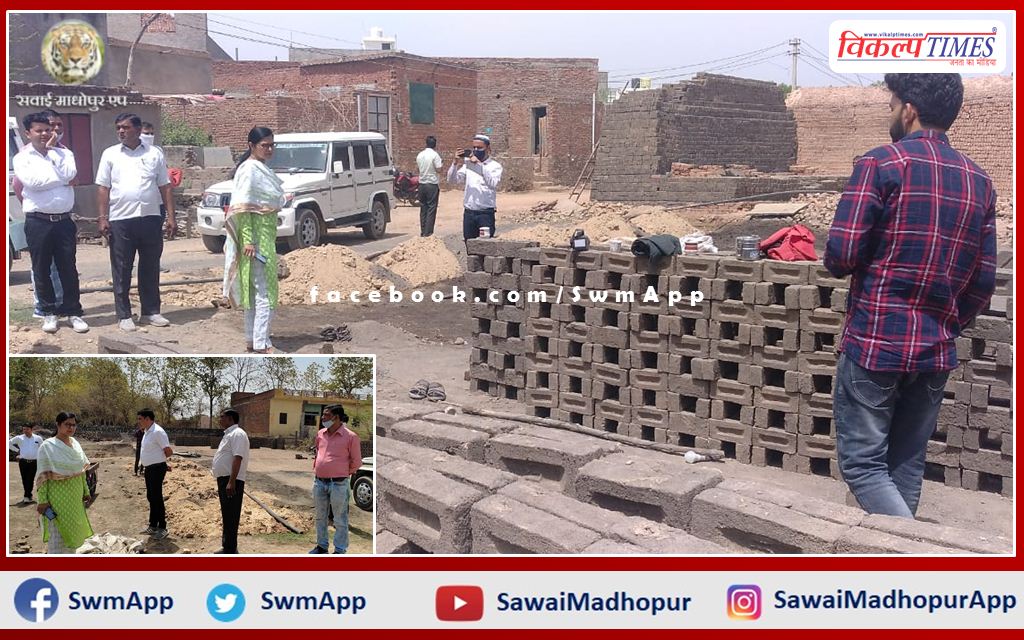 District Authority Secretary Shweta Gupta inspected the brick kilns in sawai madhopur