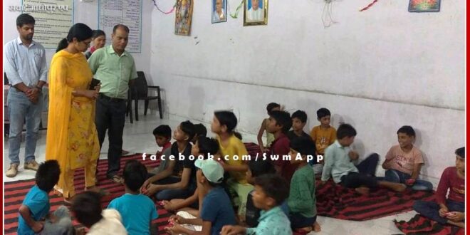 District Authority Secretary inspected Trinetra Children's Home and took stock of the arrangements in sawai madhopur