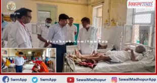 District Collector Suresh Kumar Ola did a surprise inspection of the general hospital in sawai madhopur