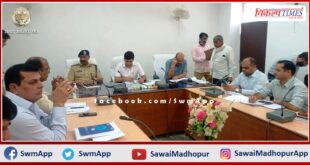 District Collector gave instructions to solve the problem by conducting public hearing in sawai madhopur