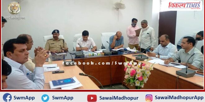 District Collector gave instructions to solve the problem by conducting public hearing in sawai madhopur