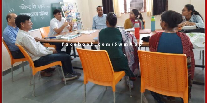 District Collector inspected the newly established library in Model School Surwal sawai madhopur