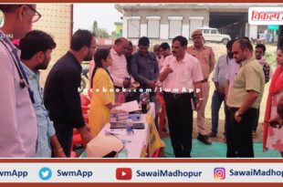 Divisional commissioner inspected the follow-up camp in Kundera