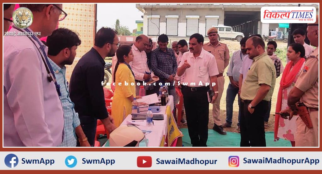 Divisional commissioner inspected the follow-up camp in Kundera