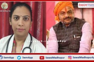 Dr. Archana Sharma suicide case, bail granted to main accused Ballya Joshi and others from rajasthan High Court