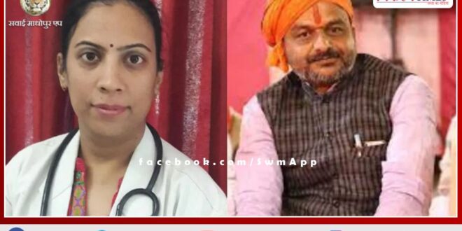 Dr. Archana Sharma suicide case, bail granted to main accused Ballya Joshi and others from rajasthan High Court