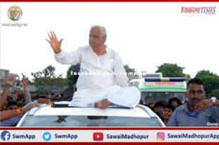 Dr. Kirodilal Meena's Mahapanchayat tomorrow regarding illegal gravel mining in sawai madhopur