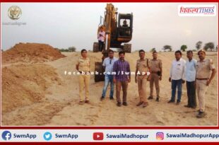 Escalator machine seized for illegal mining, fined three and a half lakhs in chauth ka barwara