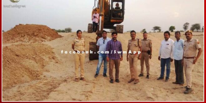 Escalator machine seized for illegal mining, fined three and a half lakhs in chauth ka barwara