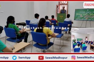 Essay writing competition organized on the occasion of World Museum Day in sawai madhopur
