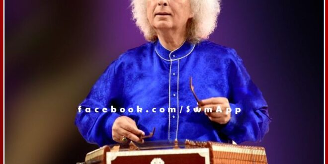 Famous Santoor player Pandit Shivkumar Sharma passed away at the age of 84 in mumbai