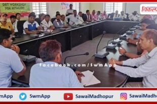 Fertilizer will be distributed through POS machine in sawai madhopur
