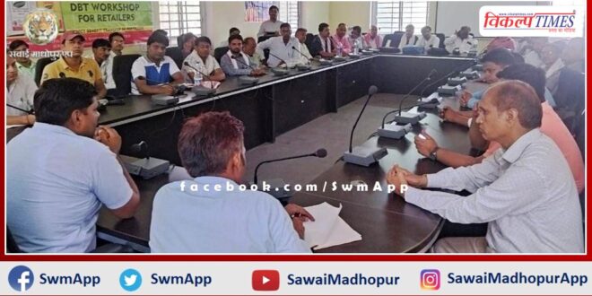 Fertilizer will be distributed through POS machine in sawai madhopur