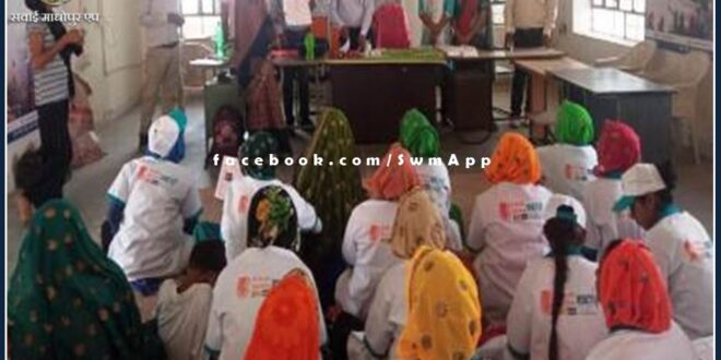 General EDP training given to make women of Rajivika group self-reliant in sawai madhopur
