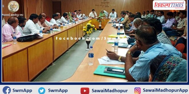 General meeting of Zilla Parishad held in sawai madhopur